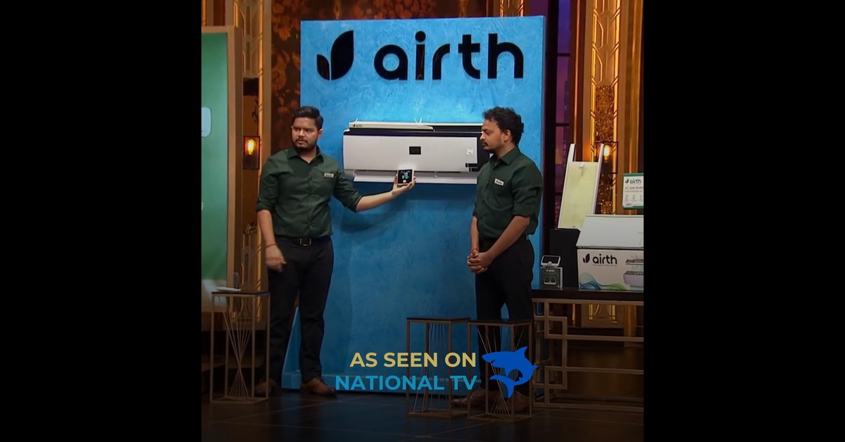 Airth Revolutionary Air Purification Technology